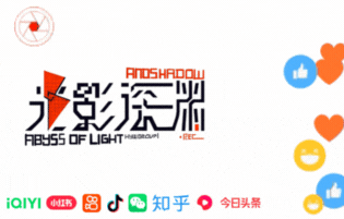 未来实验室