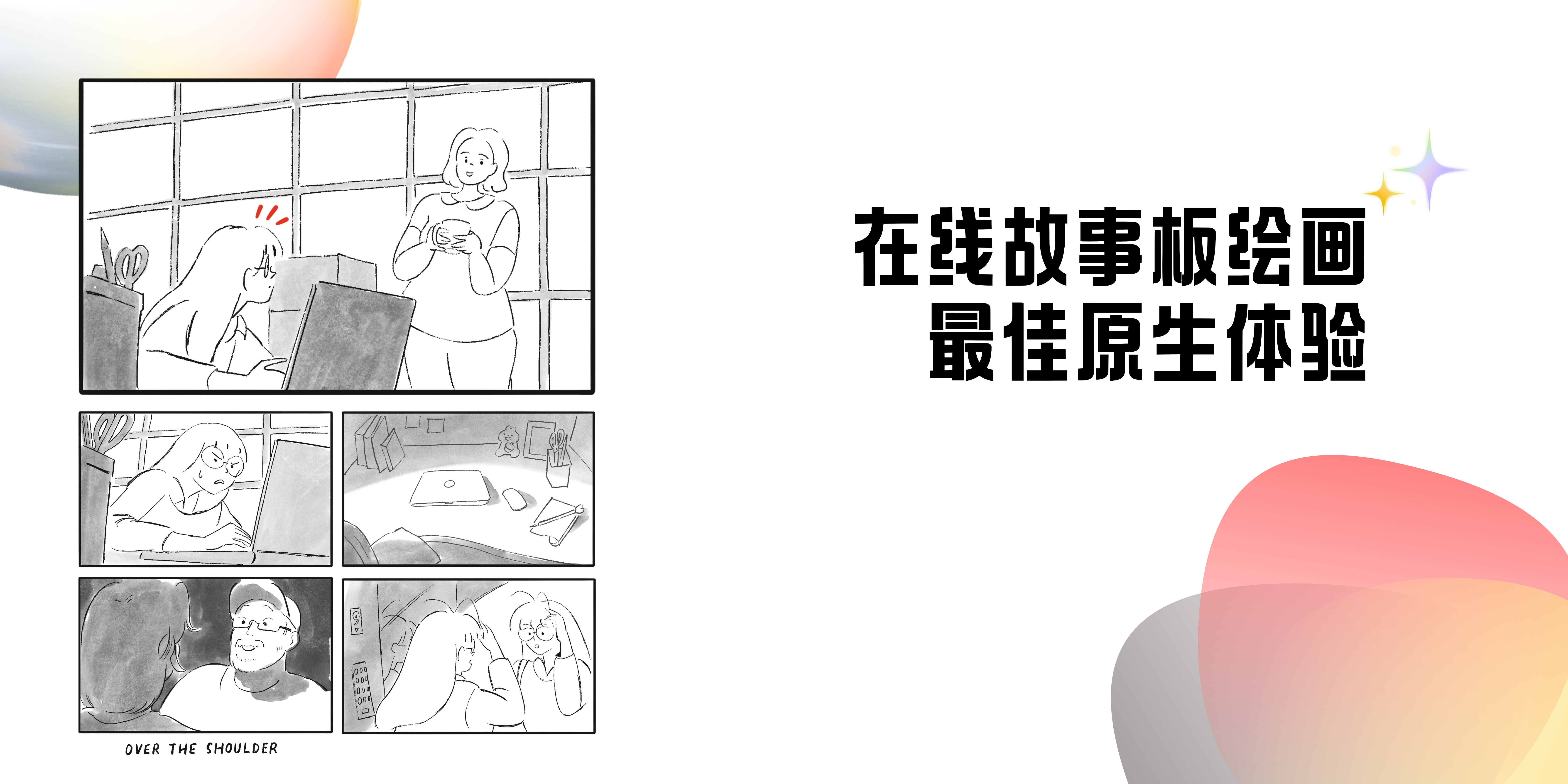示例图片