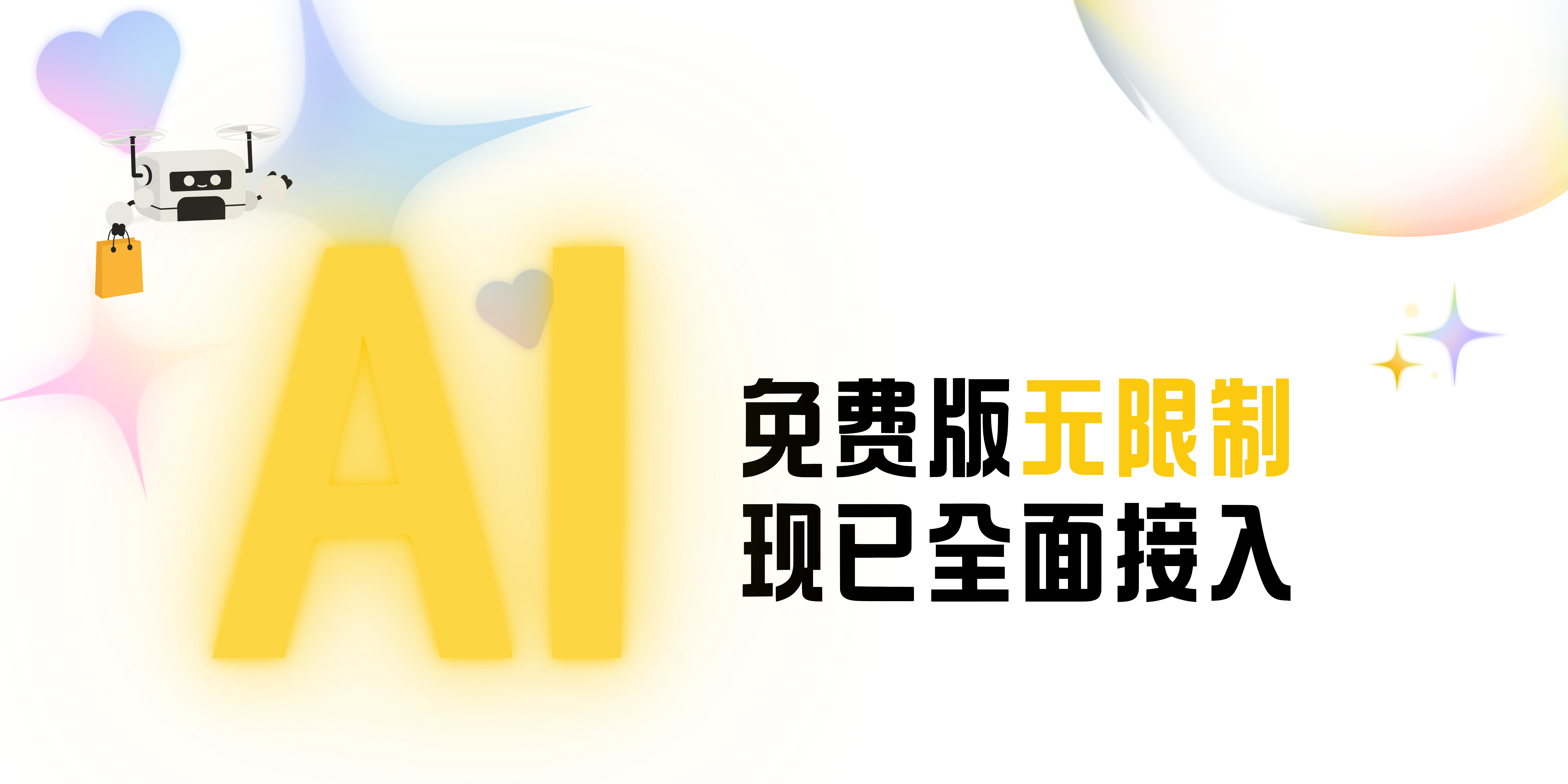 示例图片