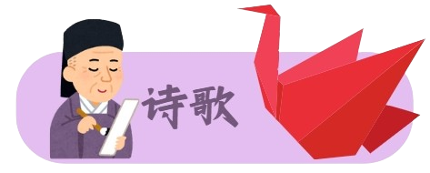 XIAOZ Infinity Logo